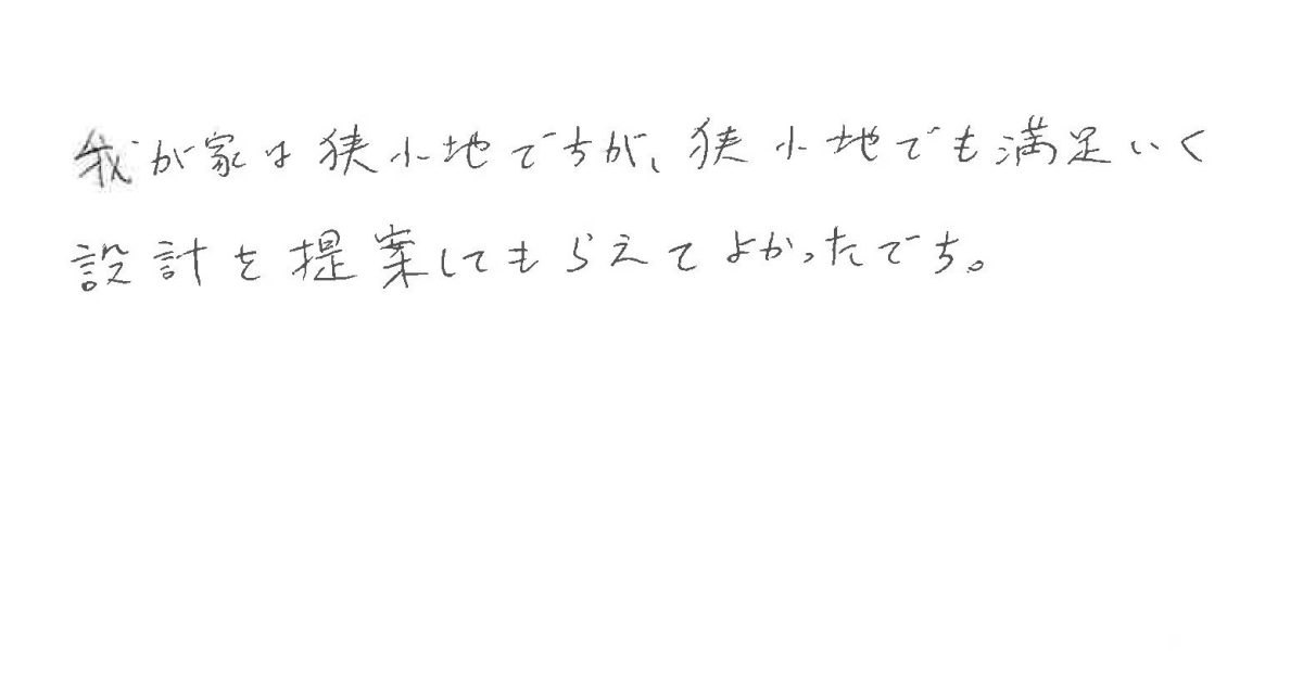 メッセージ[画像]