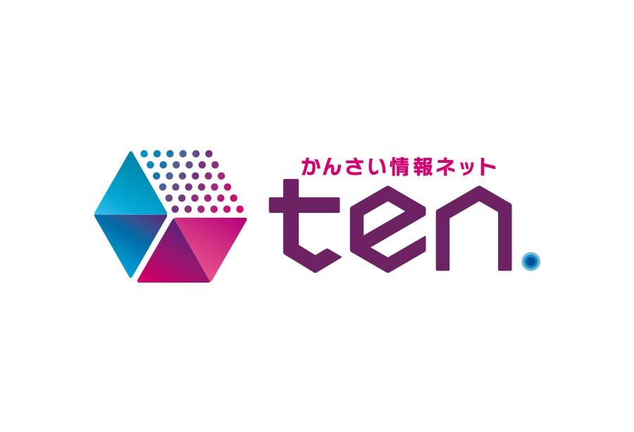 ナフサショック 桝田工務店がニュース番組で取材を受けました。