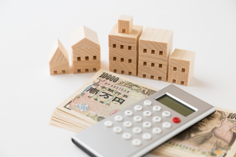 住宅ローン絶対にこれだけは知っておいてほしい事とは？